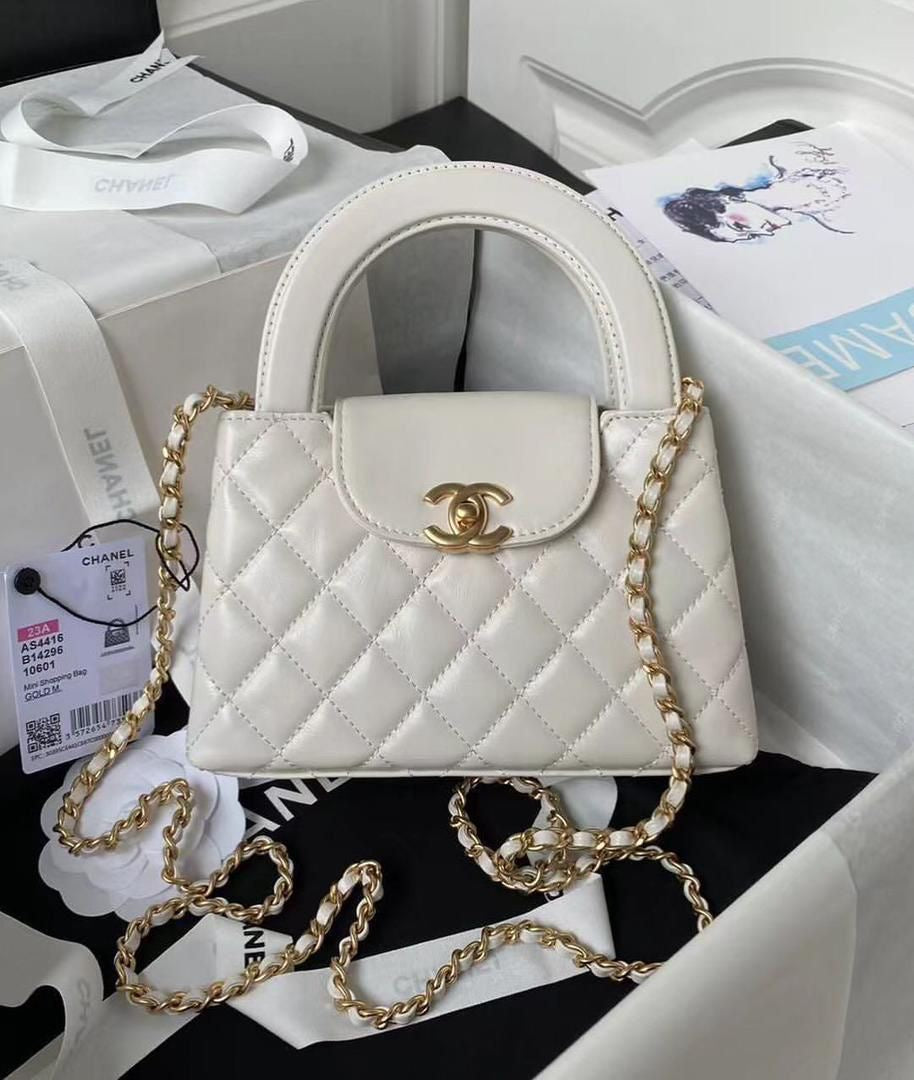CHANEL Kelly with Brand Box - Same as Original