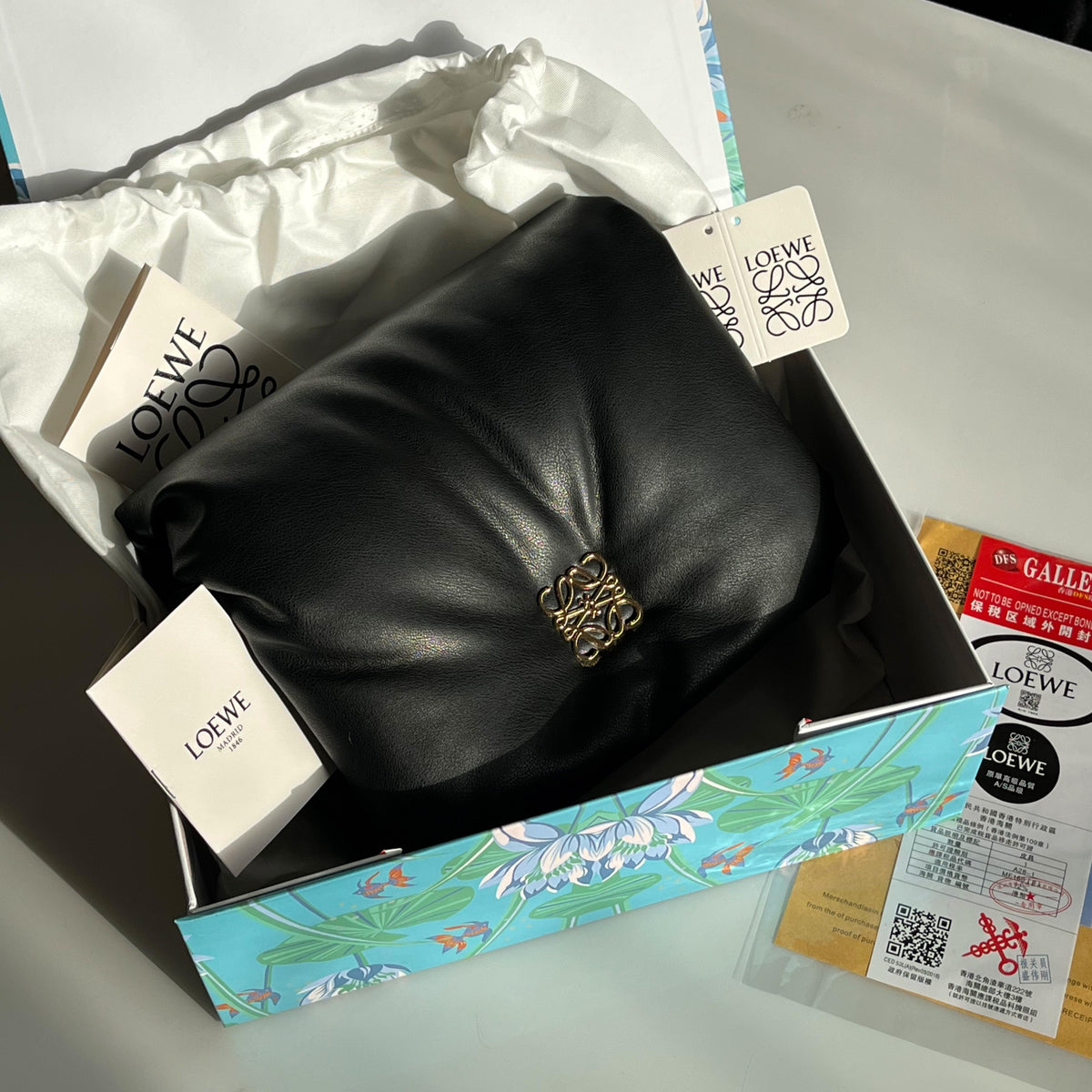 LOEWE Puffer Goya Padded | Leather Shoulder Bag with Box